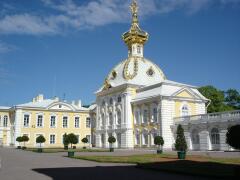 Nebengebäude in Schloss Peterhof