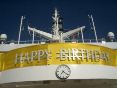 Happy Birthday AIDAcara!