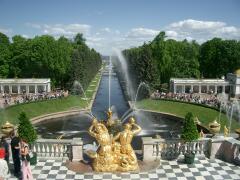 Park von Schloss Peterhof