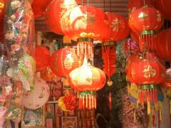 Lampion-Laden in der Altstadt von Hanoi